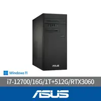 在飛比找momo購物網優惠-【ASUS 華碩】i7 RTX3060電腦(i7-12700