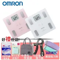 在飛比找蝦皮購物優惠-【公司貨附電子發票】OMRON 歐姆龍 HBF 217 體重