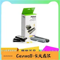 在飛比找Yahoo奇摩拍賣-7-11運費0元優惠優惠-Cavwell-可開發票 可批發iRobot 980 970