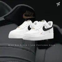 在飛比找蝦皮購物優惠-【Fashion SPLY】Nike Air Force 1