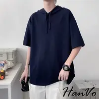 在飛比找蝦皮商城優惠-【HanVo】男款薄款連帽潮流短袖上衣 簡約舒適時尚短袖上衣