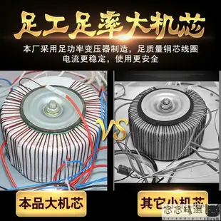 【可打統編】電瓶充電器 汽車電瓶12V充電器24V貨車摩托車干電水電純銅大功率蓄電池充電機