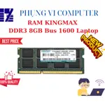 KINGMAX DDR3L 8GB / 1600 電腦內存