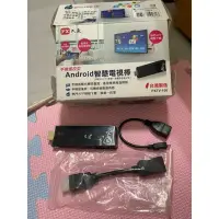 在飛比找蝦皮購物優惠-Android智慧電視棒 手機遙控型