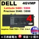 4GVMP 原廠 戴爾 大電池 Dell latitude 5400 5500 Precision 3540 inspiron 7590 7591 7791 2-in-1 C5GV2 P80F P98G R8D7N