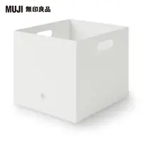 在飛比找momo購物網優惠-【MUJI 無印良品】聚丙烯檔案盒.標準型.約25x32x2