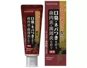 Sunstar Salt Toothpaste 85g from Japan