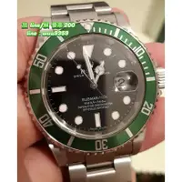 在飛比找蝦皮購物優惠-Rolex 勞力士 綠水鬼 16610LV 黑色面盤