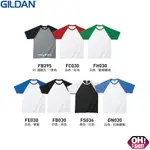 【OH T-SHIRT】GILDAN 76500亞規棒球中性T恤 棒球衣 撞色  雙色 球衣