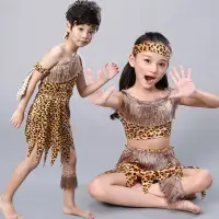 在飛比找蝦皮購物優惠-六一兒童拉丁表演服裝獵人舞蹈表演服印第安人非洲新款幼兒園服裝