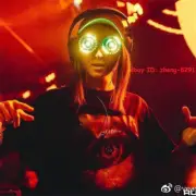 Replica Sexy DJ LED Light Glasses Party Nightclub Music Bar Stage Show w/Remote