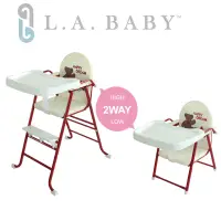 在飛比找Yahoo奇摩購物中心優惠-【美國 L.A. Baby】高低可調兩用嬰兒餐椅/兒童餐椅(