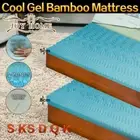 7-Zone Gel Infused BAMBOO Fabric Cover Memory Foam Mattress Topper 5/8CM Sizes
