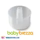 美國 Baby brezza 副食品料理機 調理機-專用蒸鍋