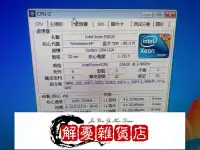 在飛比找Yahoo!奇摩拍賣優惠-華南(MBB7)X58V109Xeon E5620四核心八執