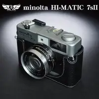 在飛比找蝦皮商城優惠-【TP ORIG】相機皮套 適用於 Minolta HI-M