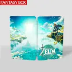 薩爾達傳說 王國之淚 遊戲鐵盒 ZELDA STEELBOOK NINTENDO SWITCH