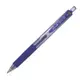 Uni三菱 UMN-138 0.38自動鋼珠筆-深藍