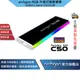 Archgon 外接式固態硬碟 RGB SSD USB3.1 Gen2 最高讀寫500MB/s (C503CW)