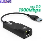 10/100/1000MBPS USB 3.0 有線 USB 轉 RJ45 局域網以太網適配器 RTL8153 網卡,適