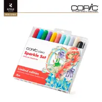 在飛比找露天拍賣優惠-【時代中西畫材】COPIC 第三代 CIAO Sparkle