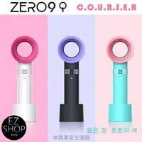 在飛比找蝦皮購物優惠-zero9 【韓國KC認證】 韓國超熱銷 時尚 手持usb 