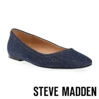 在飛比找momo購物網優惠-【STEVE MADDEN】IRYNA 皮革平底娃娃鞋(牛仔