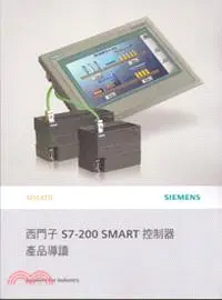 在飛比找三民網路書店優惠-西門子S7-200 SMART控制器產品導讀