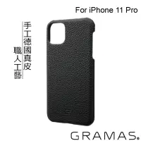 在飛比找momo購物網優惠-【Gramas】iPhone 11 Pro 5.8吋 手工德