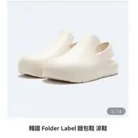 在飛比找蝦皮購物優惠-韓國Folder Label 麵包鞋 涼鞋 白色27號