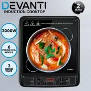 Induction Cooktop Portable Electric Cooker Ceramic Glass Kitchen Camp Stove 30cm