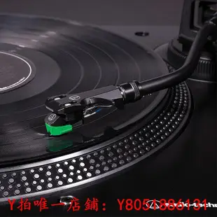 黑膠唱片鐵三角AT-LP120XBT-USB直驅式唱盤黑膠唱片機5.0復古留聲機復古