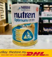 2 X Nestle Nutren Optimum Complete Nutrition Milk Vanilla Flavor 800g -NEW STOCK