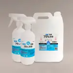 【漁人生醫】派頓 潔康75%酒精（4L×1+500ML×2）(PIC/S GMP藥廠生產製造)