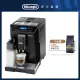 【Delonghi】ECAM 44.660.B 全自動義式咖啡機