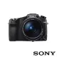 SONY RX10 IV 高階小型相機 DSC-RX10M4 公司貨