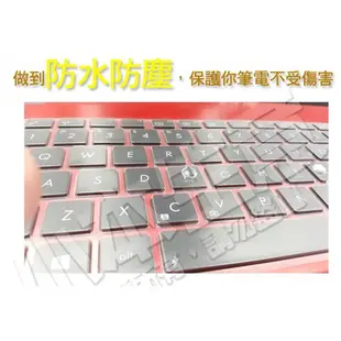 【TPU材質】 HP ENVY 13-ah0024TU 13-ah0013TU 鍵盤膜 鍵盤套 鍵盤保護套