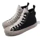 Converse 帆布鞋 Chuck 70 GTX HI 男鞋 女鞋 黑 卡其 防水 高筒 1970 三星標 匡威 A04471C