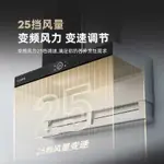 【臺灣專供】德國MKFR默克菲爾家用抽菸機7字型升降式廚房吸油煙機燃氣灶套裝