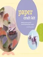 在飛比找三民網路書店優惠-Paper Craft Kit ─ Materials An