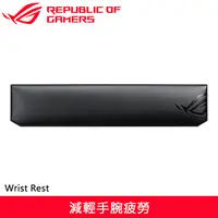 在飛比找良興EcLife購物網優惠-ASUS 華碩 ROG Gaming Wrist Rest 