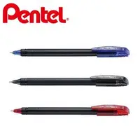 在飛比找蝦皮購物優惠-Pentel飛龍 BLN415 極速鋼珠筆(筆蓋式) 0.5
