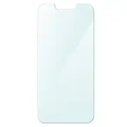 Good2go D+ Full Glass Screen Protector (Suits iPhone 14 Pro) - Clear
