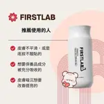 韓國🇰🇷FIRSTLAB益生菌臉部去角質凝膠150G