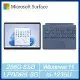 附特製專業鍵盤蓋 ★【Microsoft 微軟】Surface Pro9 - 寶石藍(QEZ-00050)
