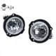 1 對 LED 霧燈前保險槓霧燈燈泡透明透鏡適用於豐田 Avanza 2012-2019