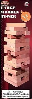 Large Wood Tower Game 48 pieces