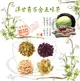 洋甘菊百合五味茶12包裝 洋甘菊 百合 五味子 麥門冬 沖泡茶包 茶包 花草茶 養生茶 草本部