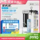 【EVERPURE 愛惠浦】PURVIVE Duo-4H2生飲級兩道式廚下型淨水器(前置無鈉樹脂軟水)