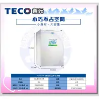 在飛比找蝦皮購物優惠-易力購【 TECO 東元原廠正品全新】 直立式冷凍櫃 RL9